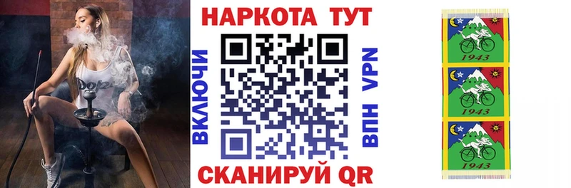 Все наркотики Ясный Кокаин  Альфа ПВП  АМФ  Меф мяу мяу  Конопля 