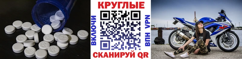 Экстази 99% Ясный