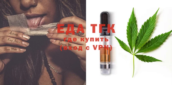 скорость Новодвинск