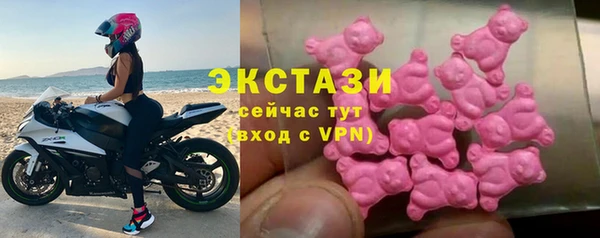apvp Новокубанск