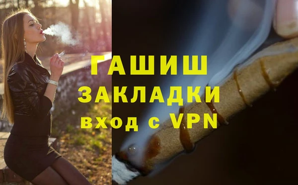 скорость Новодвинск