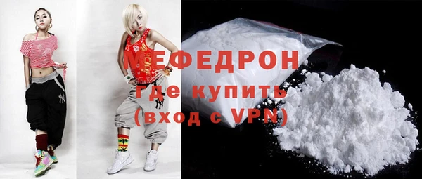 дурь Новозыбков