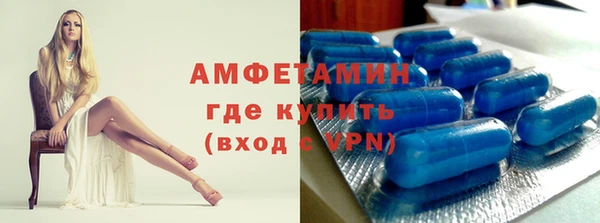 дурь Новозыбков