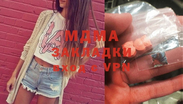 скорость Новодвинск