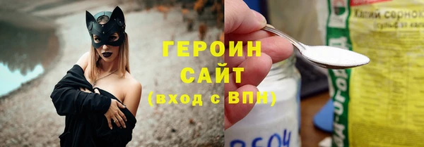скорость Новодвинск