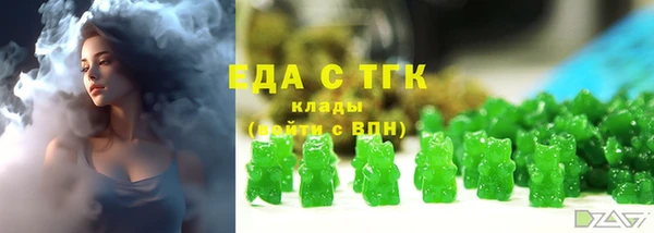 дурь Новозыбков