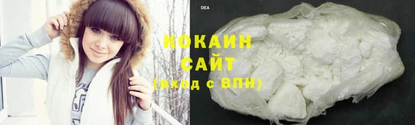 дурь Новозыбков