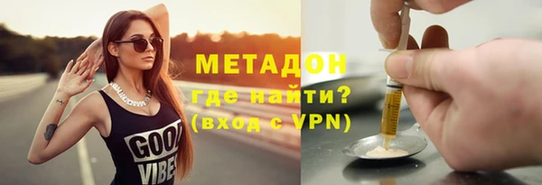 apvp Новокубанск