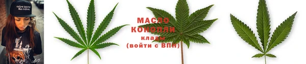 дурь Новозыбков