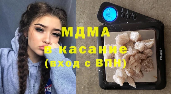дурь Новозыбков