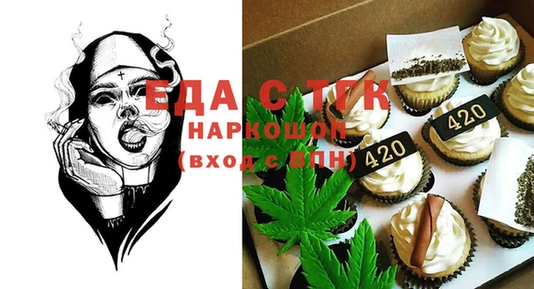 скорость Новодвинск