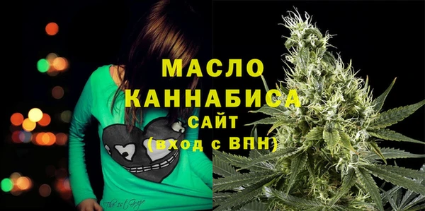 дурь Новозыбков