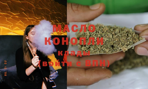 дурь Новозыбков