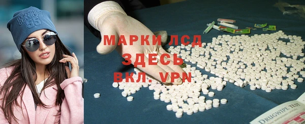 скорость Новодвинск