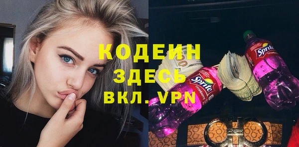 apvp Новокубанск