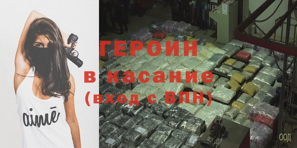 apvp Новокубанск