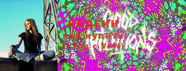 apvp Новокубанск