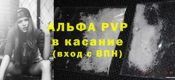 скорость Новодвинск