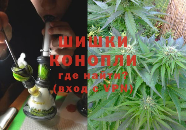спиды Апатиты