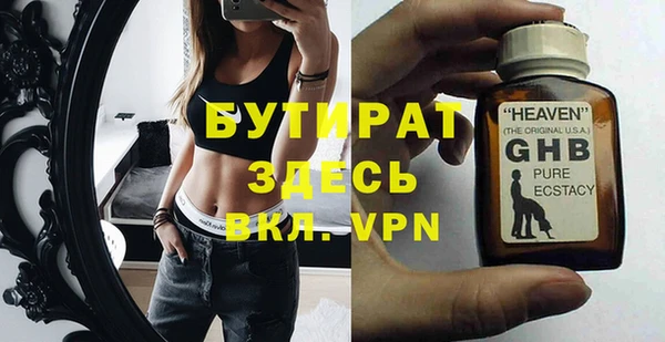 скорость Новодвинск