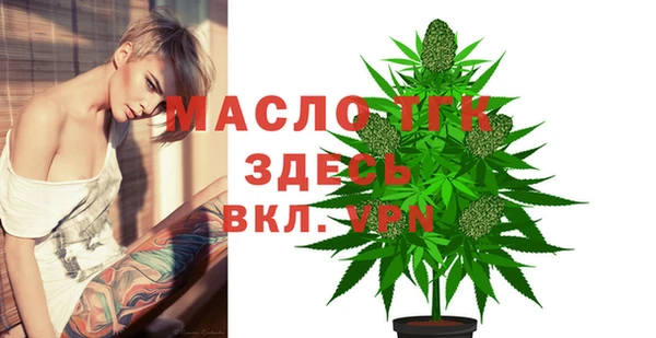 apvp Новокубанск