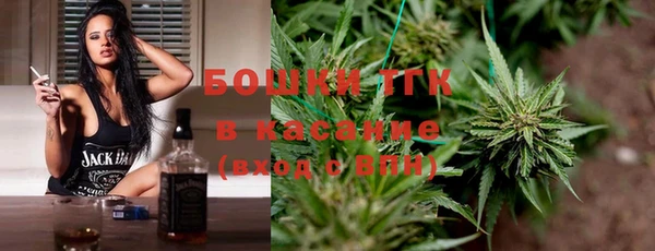 дурь Новозыбков