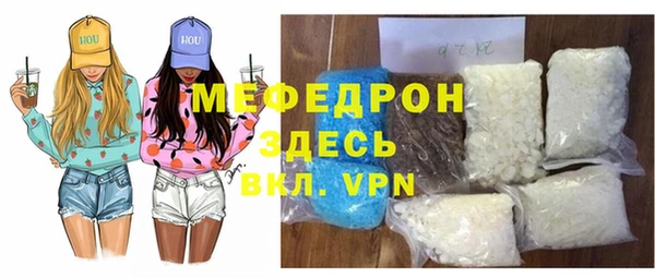 скорость Новодвинск
