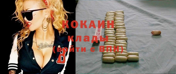 apvp Новокубанск