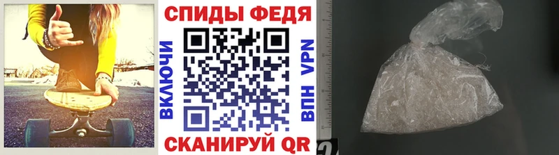 где найти   Ясный  Метамфетамин винт 
