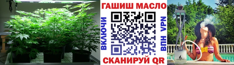 Дистиллят ТГК концентрат Ясный