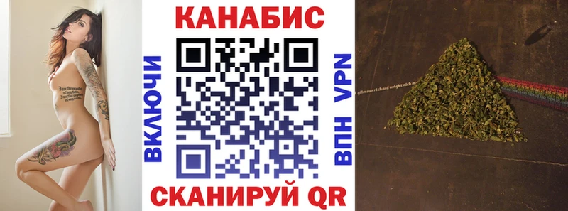 Бошки Шишки VHQ  мега ссылка  Ясный 